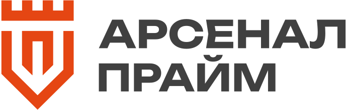 Арсенал Прайм - Ульяновск